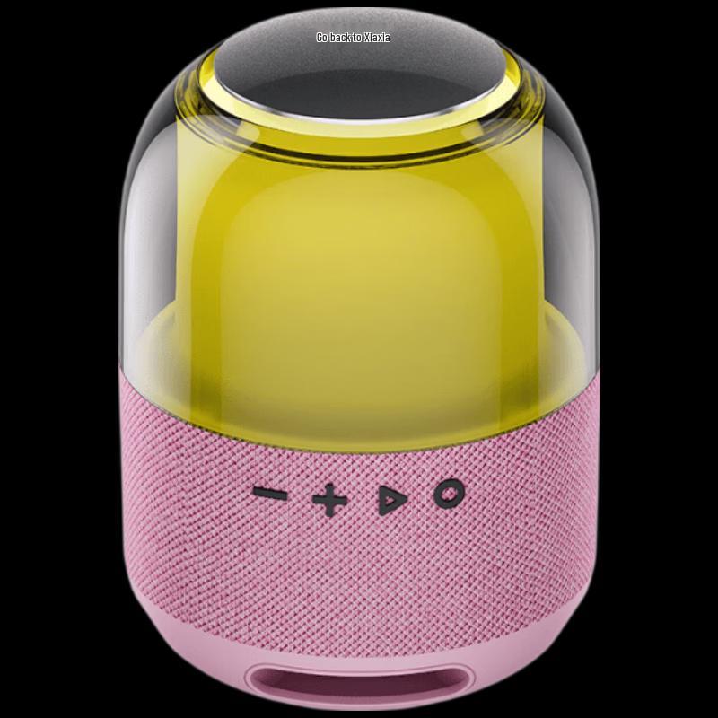 Xiaodu Smart Bluetooth Speaker Colorful Edition (CN version)