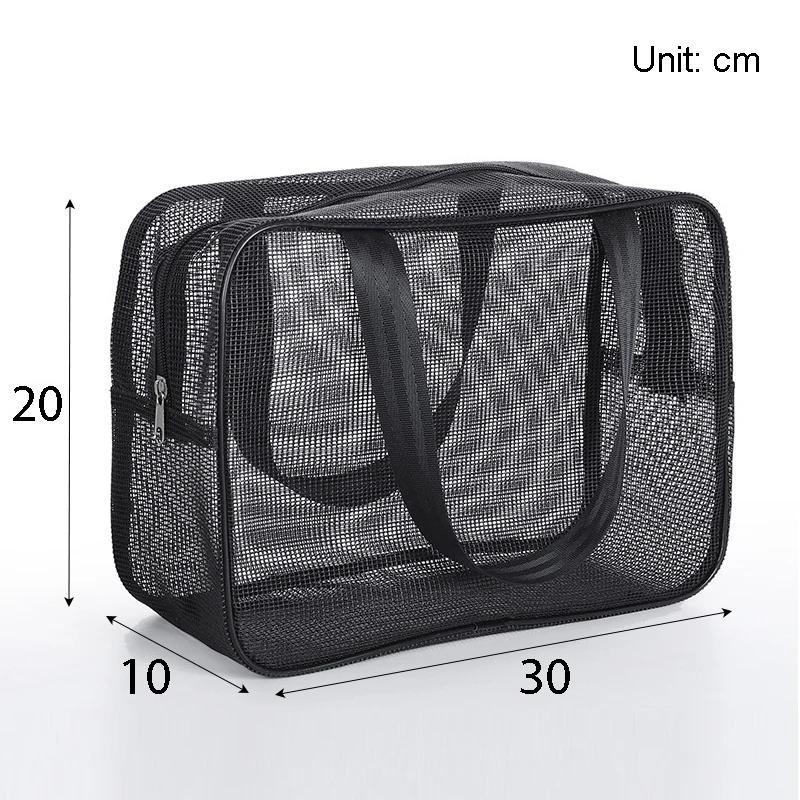 Mesh Wash Strandtasche Männer Frauen tragbare Hand Reise Lagerung Kosmetiktasche schwarz Fitness Bad Tasche Bad Organizer