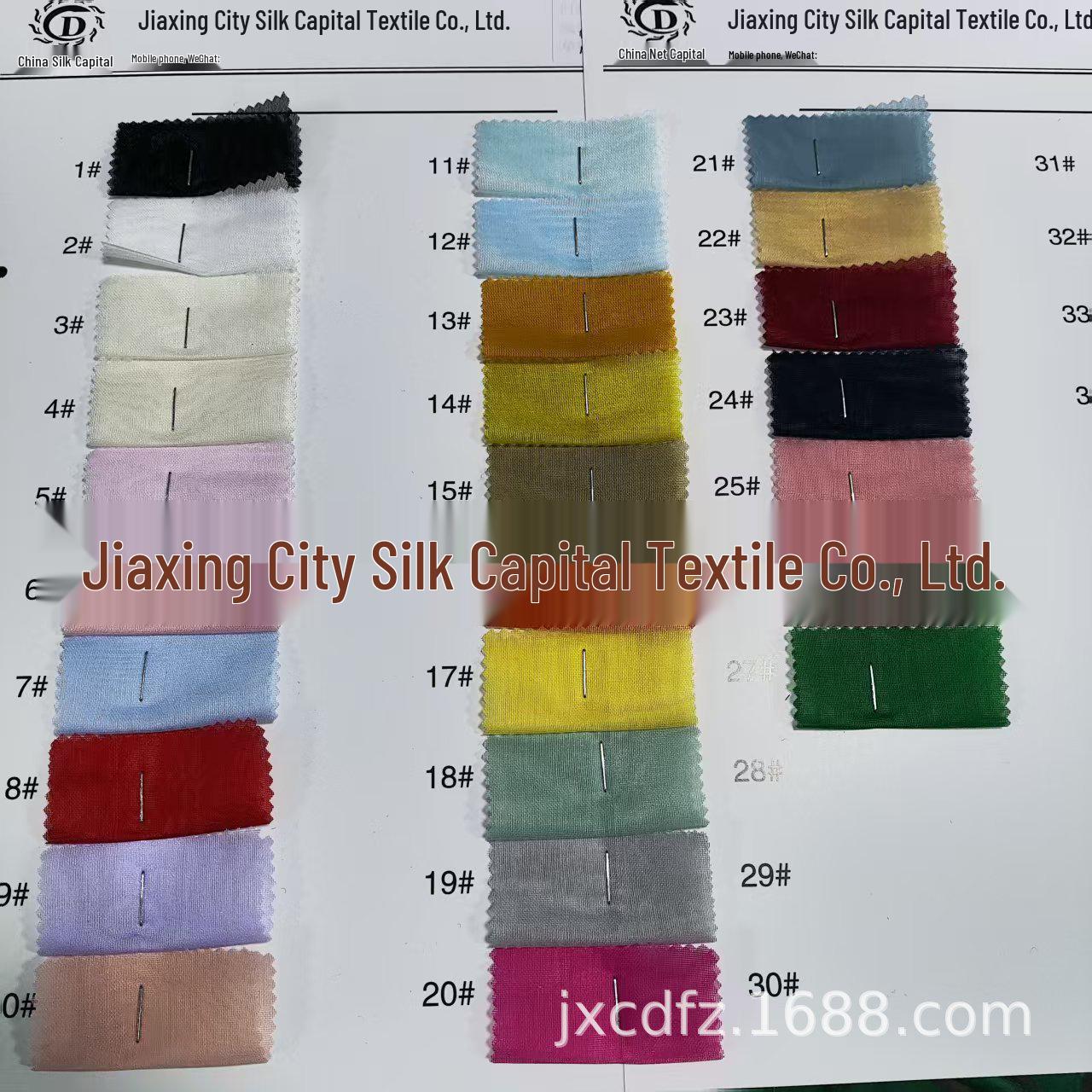 

In Stock: Daffodil Gauze Hanfu with Crinkled Cotton Feel and Korean Organza