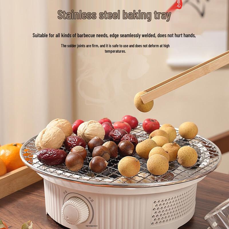 Naijiang Electric Ceramic Tea Stove and Glass Teapot Set