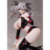 Azur Lane Joffre Blessed Start Dash Scale PVC ABS Painted Complete Figure B-style 1/4 &