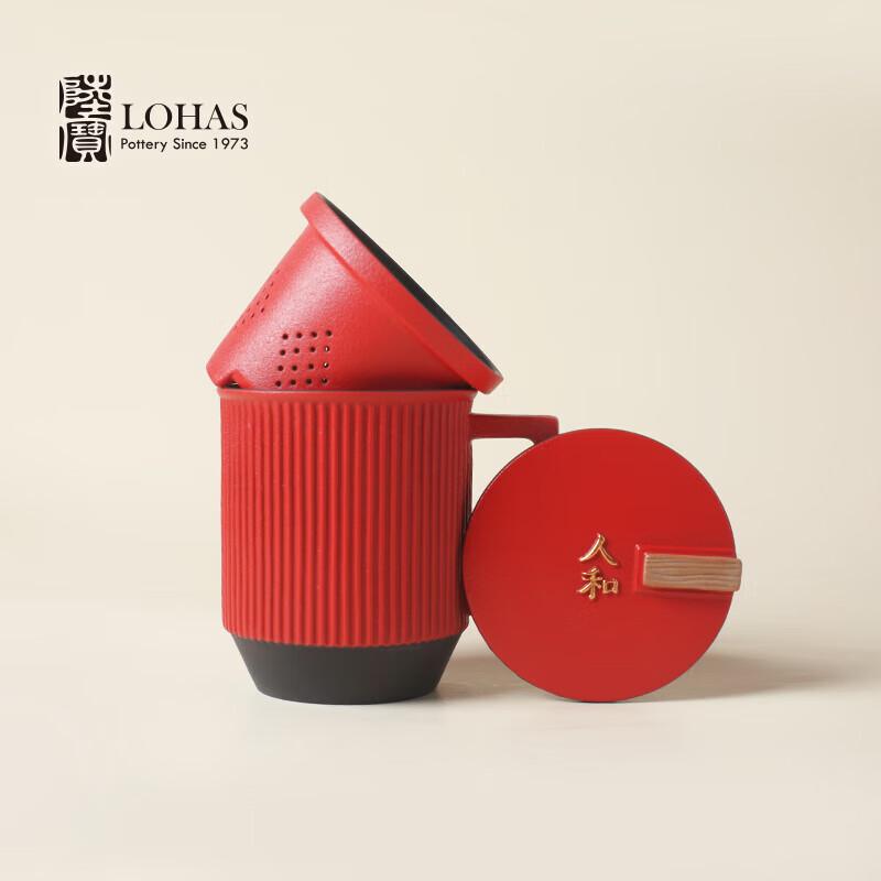 Lubao Chinese Style Ceramic Tea Infuser Mug