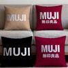 MUJI Potah na polštář Prémiový komfort Oboustranný povlak na polštář - Design Dva v jednom pro jakoukoli místnost a interiér auta