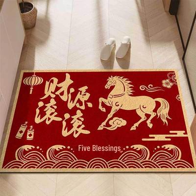 Tapis de porte en velours rouge antidérapant à séchage rapide Année du Cheval pour couloir et salle de bain