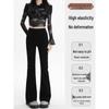 Women's High Waist Black Flare Jeans - Slimming, Versatile, Elastic Horseshoe Pants (2025)