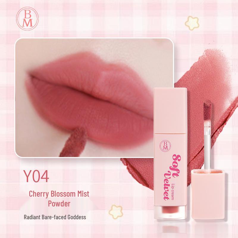 BM Lip Glaze: Lightweight Silky Matte, Soft Velvet Texture, Non-Staining, Fills Lines, Brightens Lips.