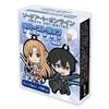 Azu Maker Sword Art Online Rubber Strap Collection Vol.2 (Box)