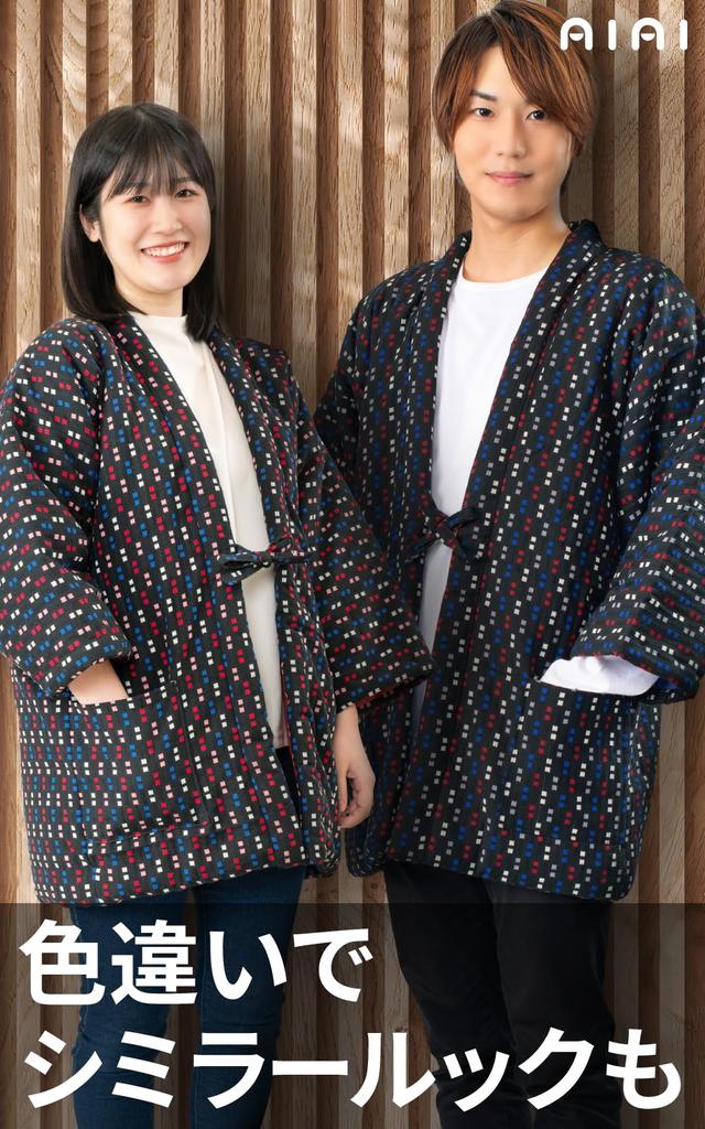 Бавовняний Хантен Айай Куруме Хантен з Кубом Зроблено в Японії Жіночий (Чанчанко) Візерунок, (Чорний)