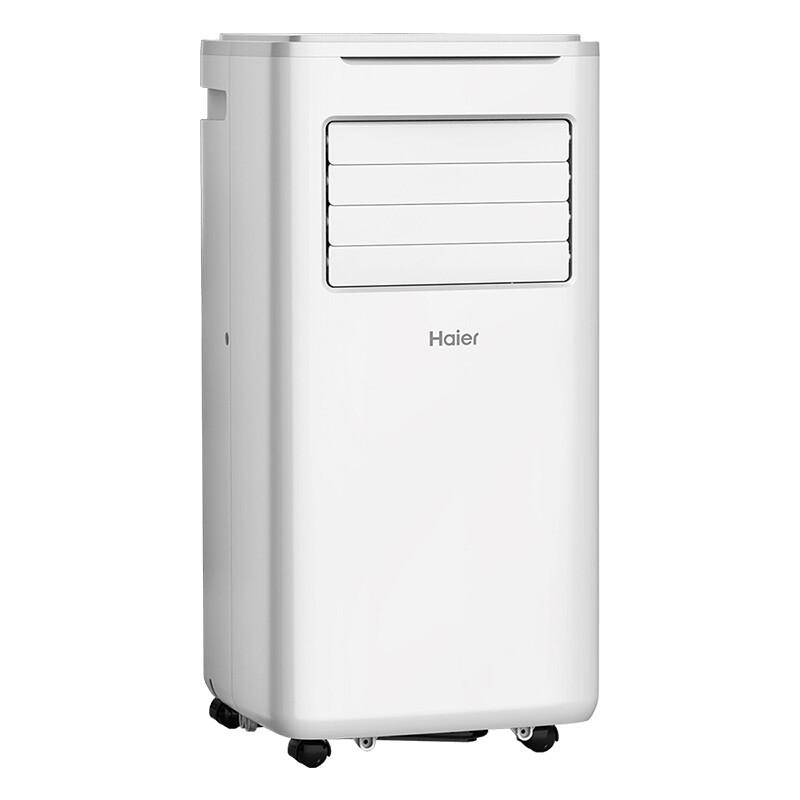 Haier 1 HP Portable Air Conditioner (Cooling Only) CN plug (adapter included)