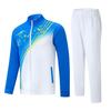 Unisex Sports Tracksuit Set Long Sleeve Athletes Training Running