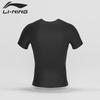 Li-Ning Men's Quick-Dry Surf & Dive Swim Top