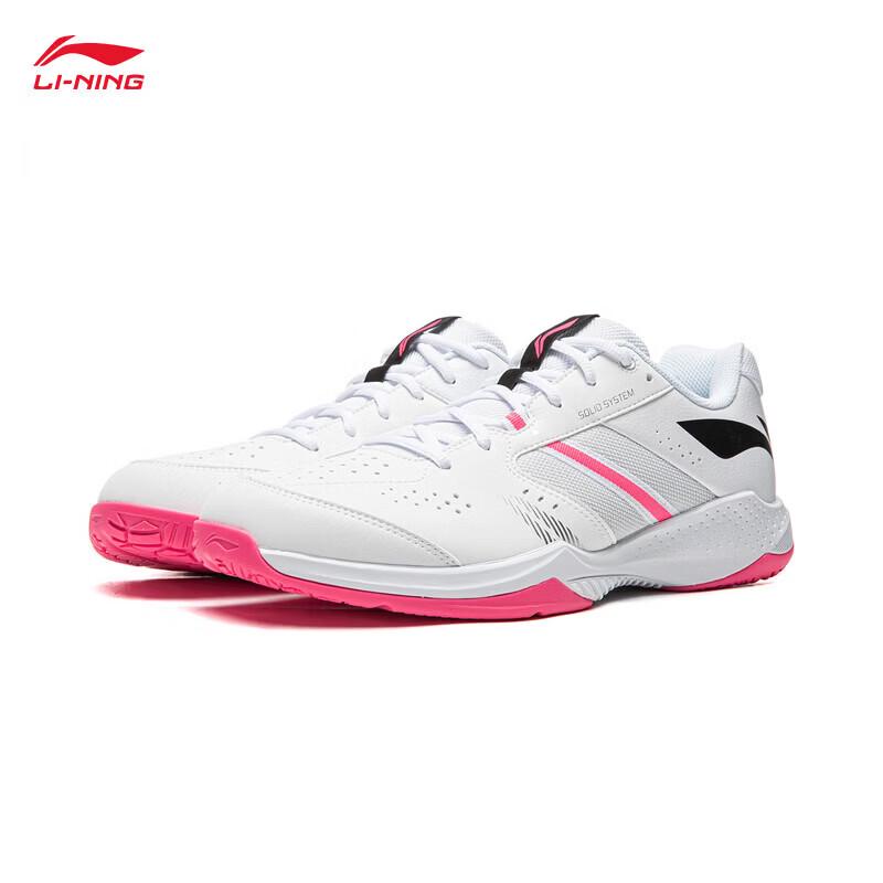 

Li-Ning AYTW003 Unisex Badminton Shoes US 11