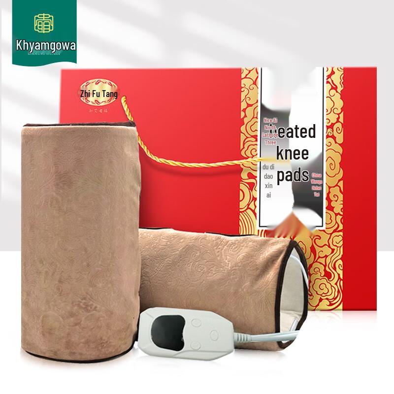 Электрические наколенники с моксой Qi Ai