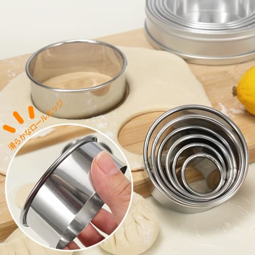 Desirable Circle Cake Mold Set, 11 Round Cake, Sushi, and Cookie Molds, Made of 430 Food-Grade Stainless Steel with Case. Small and Easy To Store, Any