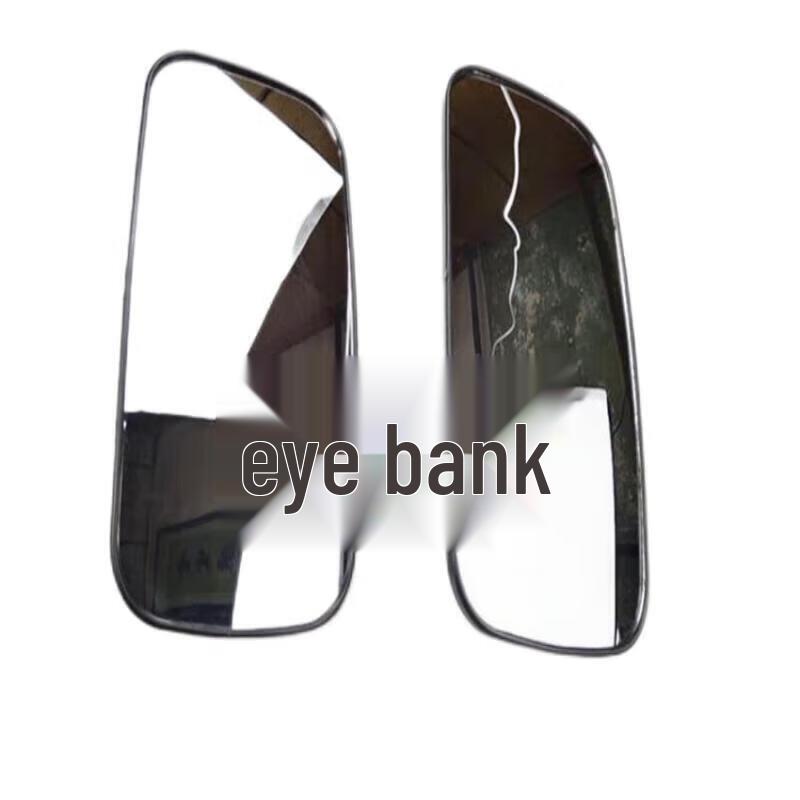 Qing an Yutong Bulldozer Loader Rearview Mirror