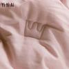Yiyiai Jacquard Soy Fiber Blend Spring Autumn Quilt