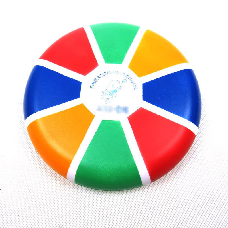 Ethnic Sports Competition Equipment Set
