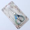 Portable Stainless Steel Scissors for Crafts, Thread Ends & Tea Ceremonies - Sharp Tip, Retro Design