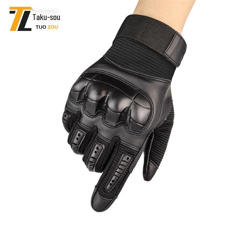 Multifunctional Tactical Gloves