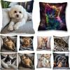 Adorable PetPrinted Cushion Covers Dogs  Cats In Various Poses Sofa Seat Mattress Coverhome Decoration