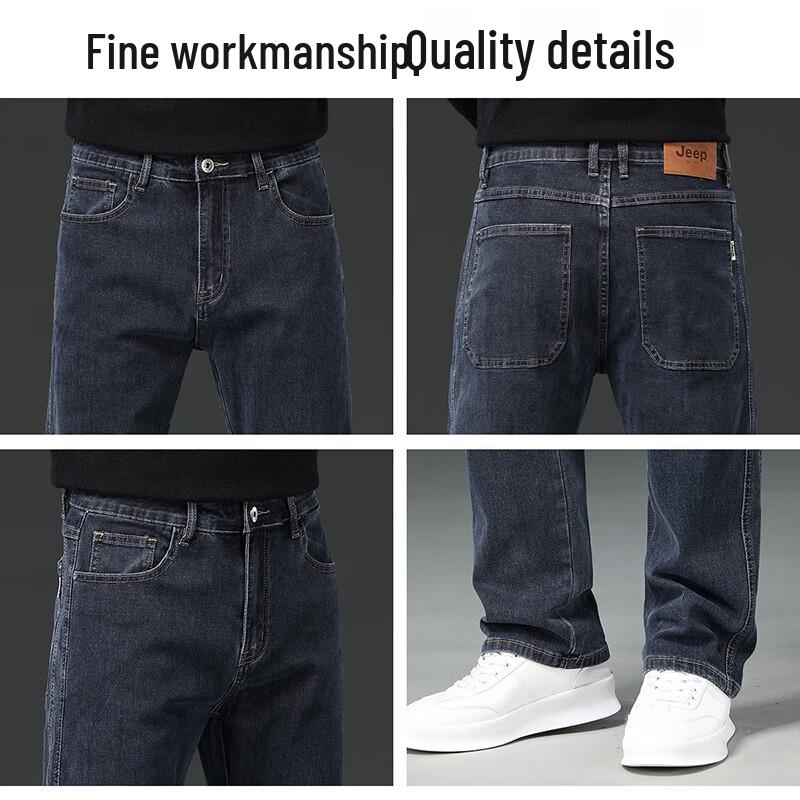 JEEP Men's Loose Straight Fit Premium Stretch Denim Jeans - New F/W 2025