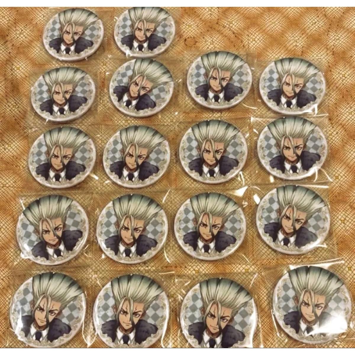 Used Dr STONE Can Badge Family Mart Doxto Senku Ishigami Can Badge Set