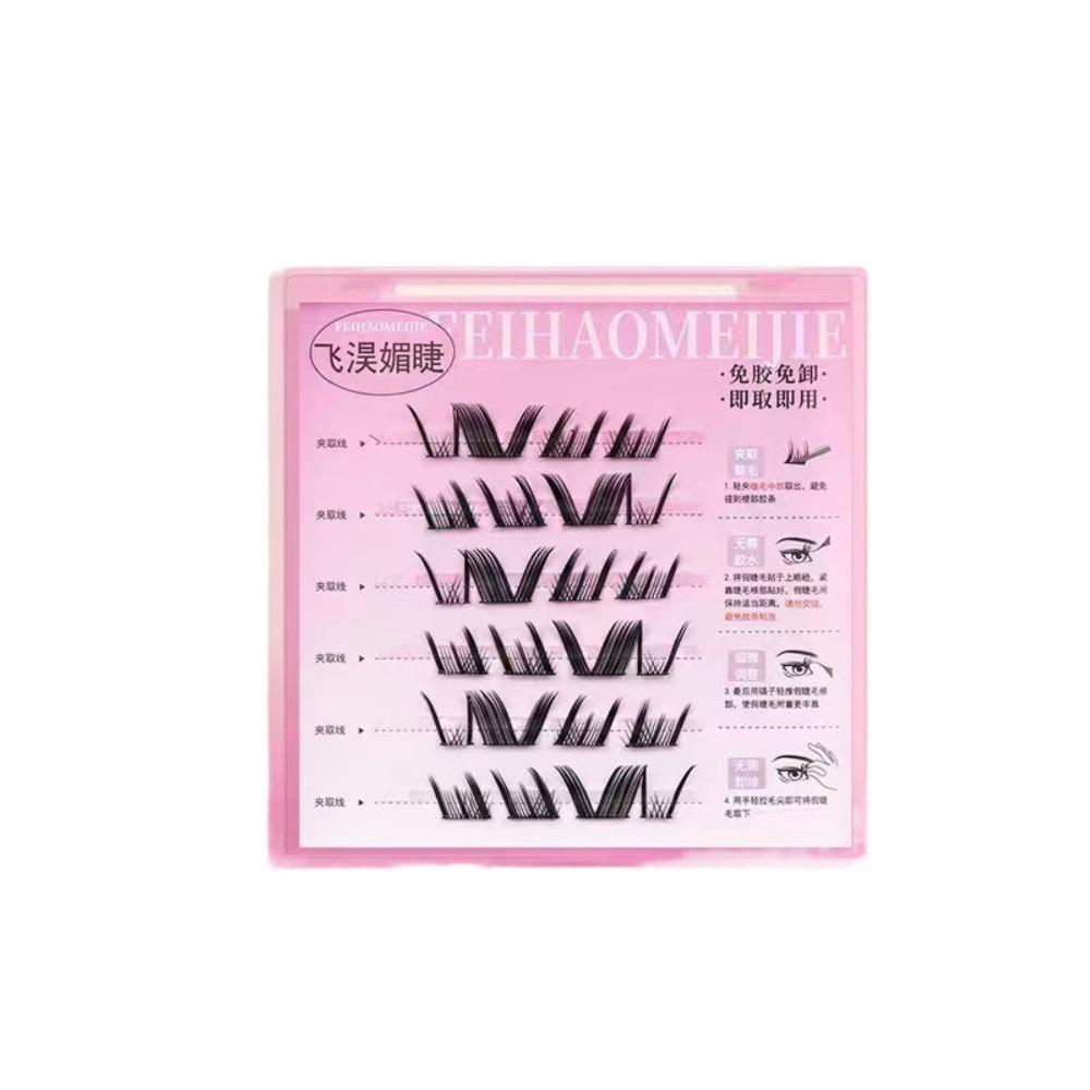 Makeup Self-adhesive Lash Clusters Sweet Glue Free Fake Lashes  Grafting Lashes
