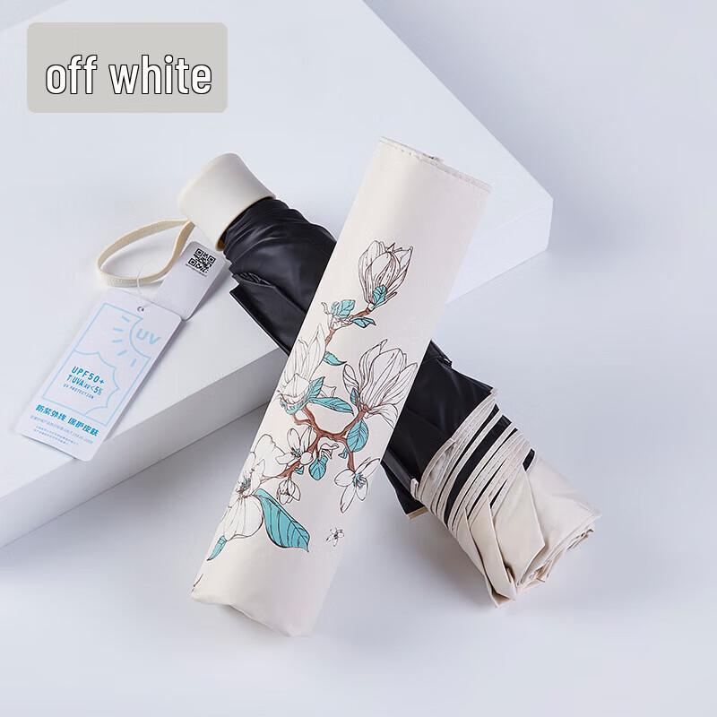 Heaven Three-Fold UV Protection Umbrella