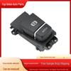 BMW F01/F02 Parking Electronic Button Switch - 61319159997/61316822520