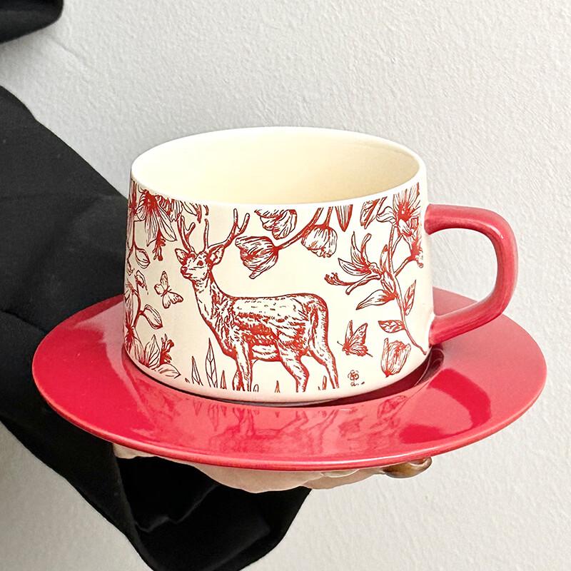 Vintage Ceramic Coffee Mug with Saucer Set