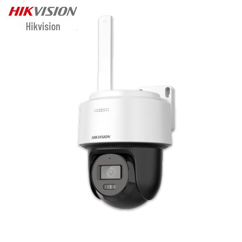 

HIKVISION 2MP Wi-Fi PTZ Dome Camera