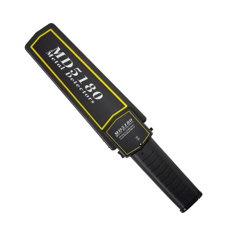 Jingmian Handheld Metal Detector (CN version)