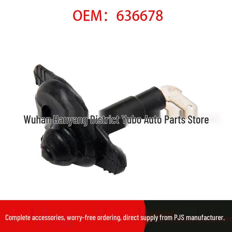 636678 Выключатель света двери для Citroen JUMPY AX Peugeot 106 306 405 EXPERT Standard