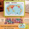 Magnetic World & China Map Puzzle for Children – Educational Geography Tool for Students