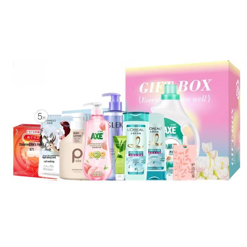 Baitime Glycolic Acid Body Lotion