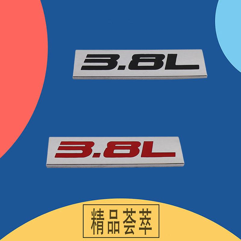 Premium 3.8L 3.8 L for Universal car Engine Hood Fender trunk Tail Rear Bonnet Nameplate Decal Emblem Badge Sticker
