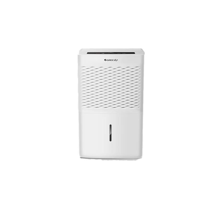 Gree DH50EM 50L/Day Dehumidifier CN plug (adapter included)