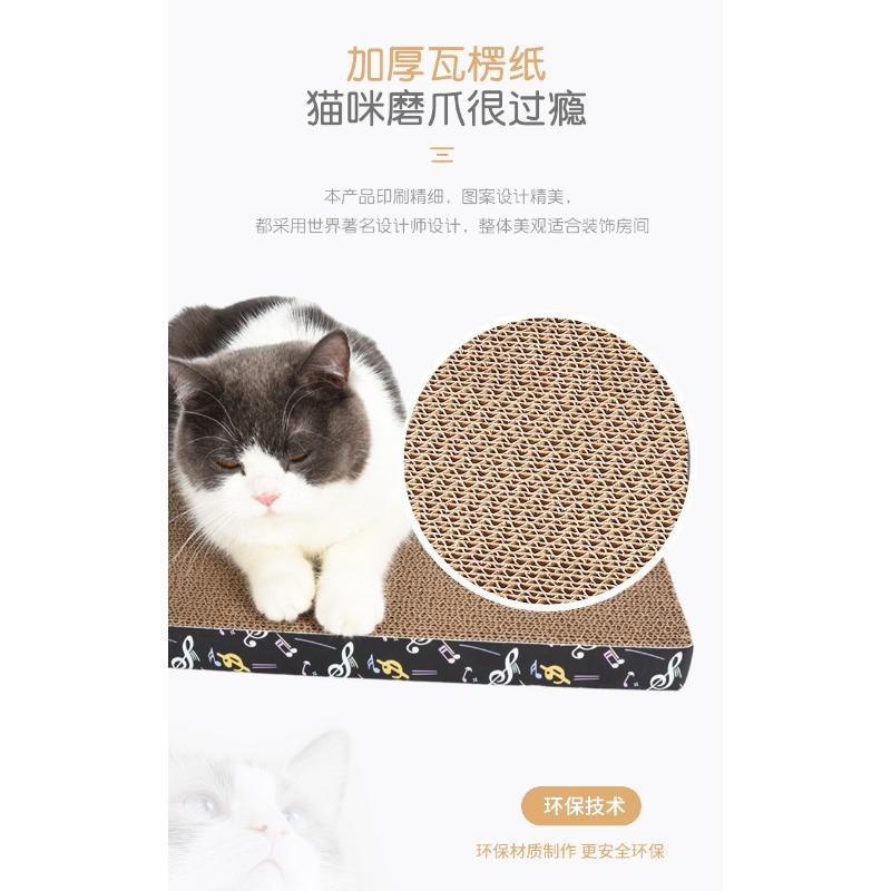 Thickened Wear Resistant Corrugated Paper Cat Scratching Board For Pet Cats