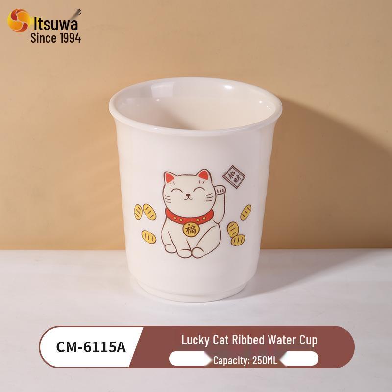 Five Harmony A5 Melamine Food-Grade Tableware: Lucky Cat Drop-Resistant, Easy-Clean Bowls, Plates, and Dishes for Home Use