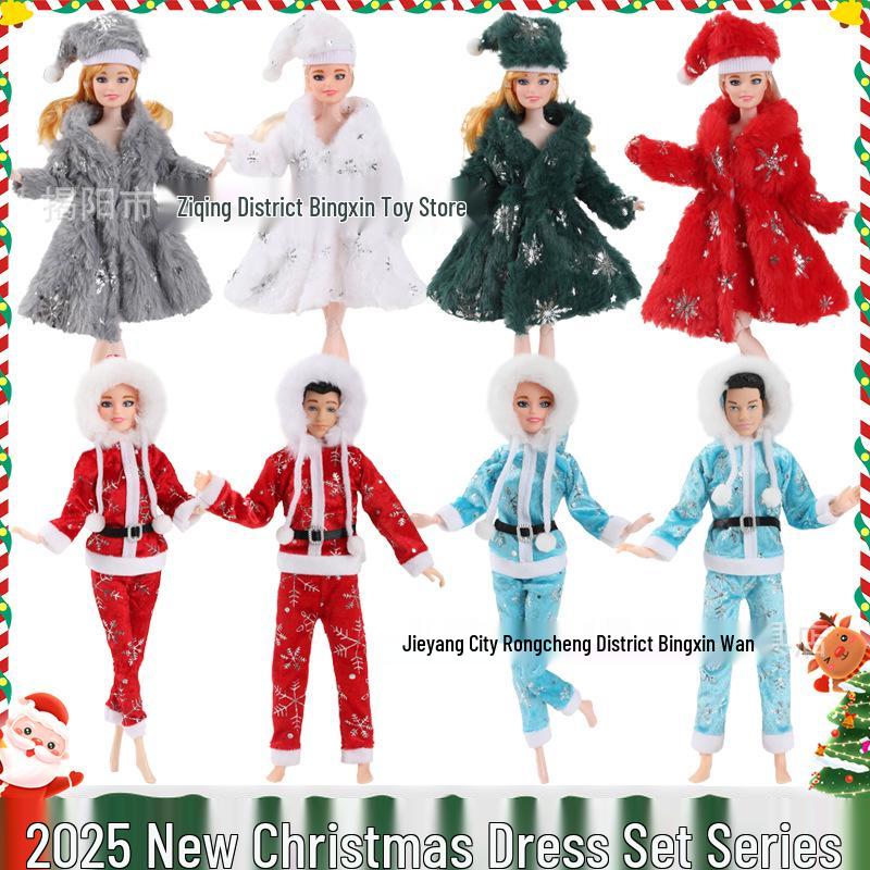 2025 New Barbie 11-inch Fashion Christmas Dress-up Set: Skirt & Hat