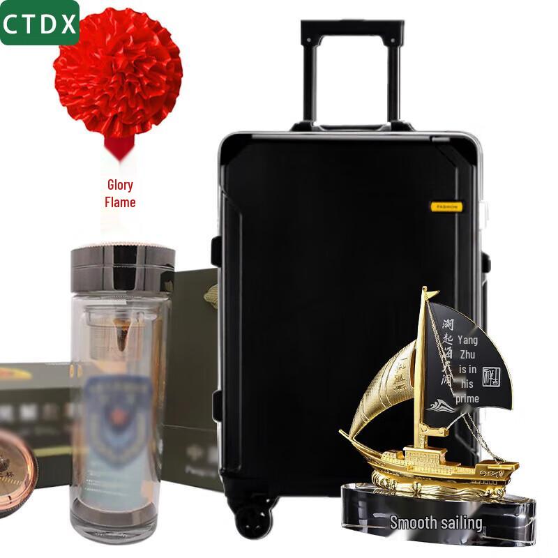 CTDX Militära Minnesbagage & Presentuppsättningar