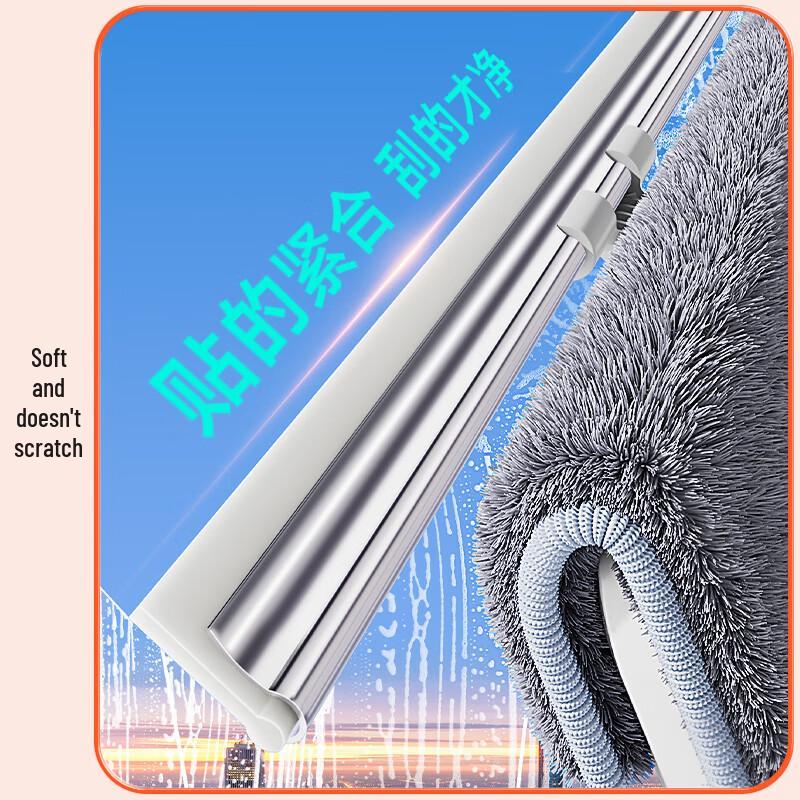 Household Multi-Surface Glass Scraper