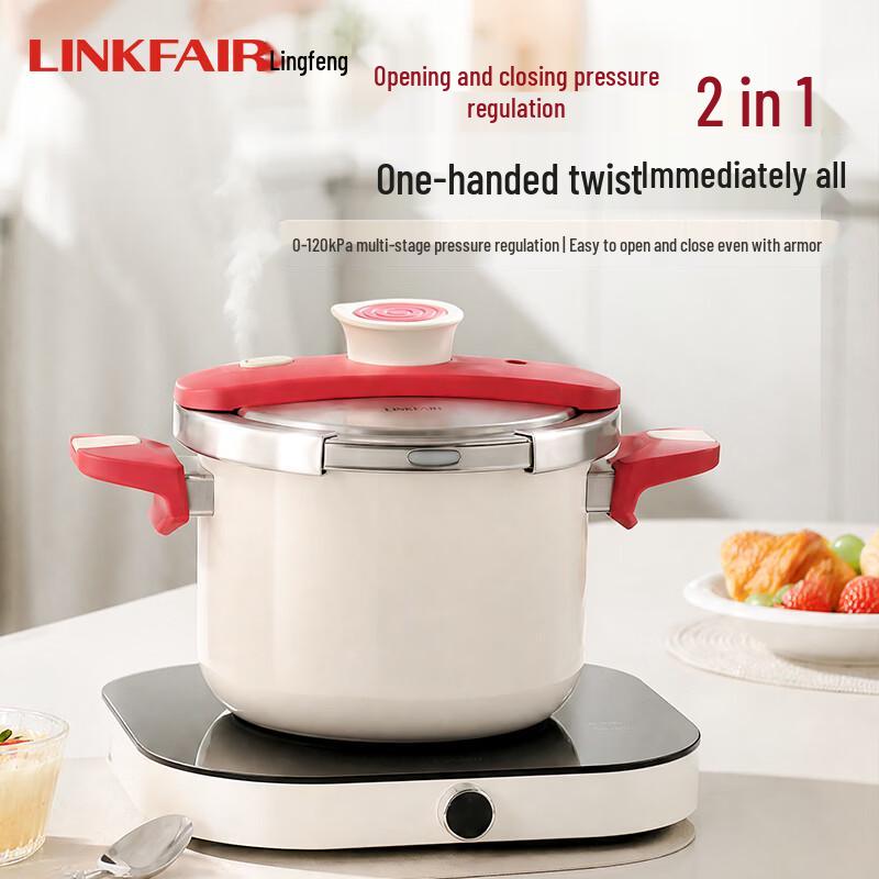 LINKFAIR 304 Stainless Steel Explosion-Proof Pressure Cooker