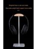 Walnut Wood & Aluminum Alloy Over-Ear Headphone Stand