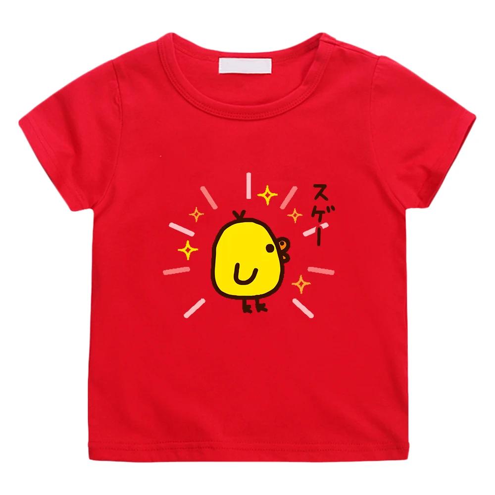 Cute Kiiroitori yellow chick purple T-shirt short sleeved summer T-shirt Kawaii cartoon casual children's T-shirt boy/girl