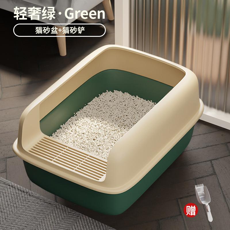 Extra Large Drawer Type Cat Litter Pot, Fully Enclosed, Intelligent Sterilization And Deodorization Cat Toilet
