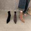 Bottines – Bottines