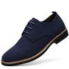 Poerkan Suede Casual Genuine Suede Business Plain Commuter Size Men's Shoes, Shoes, Leather, Shoes, Toe, Lace-Up, Shoes, Blue, 29.5cm