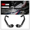 Motorcycle Bow Guard Brake Clutch Professional Racing Handguard Protection For BMW S1000RR 2019 2020 2021 2022 Motorbike Parts