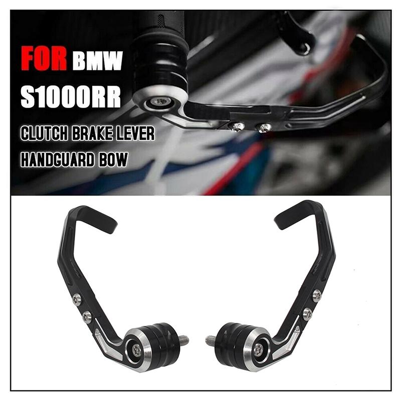 Motorcycle Bow Guard Brake Clutch Professional Racing Handguard Protection For BMW S1000RR 2019 2020 2021 2022 Motorbike Parts